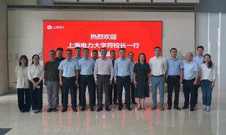国际交流与合作处