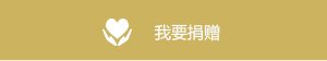 6月7日至13日