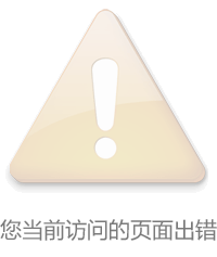 本页围绕「九洲账号登录入口网页版入口