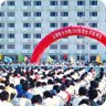 对照阅读